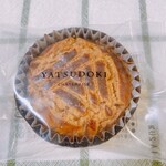 シャトレーゼ - 料理写真: