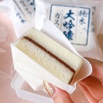 龍月堂 - 料理写真: