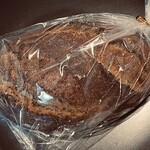 バックシュトゥーベ ツオップ - ヨーグルトライ　¥370