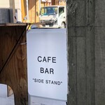 SIDE STAND - 