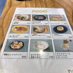 SIDE STAND - フードメニュー（他にも色々）