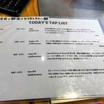 SIDE STAND - 本日のクラフトビール（詳しく人ヨロシク）