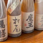 越後屋 彦左衛門 - 
