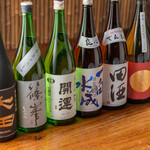 越後屋 彦左衛門 - 