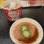 金枝紅糟肉圓 - 