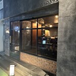 ぽつらぽつら - 