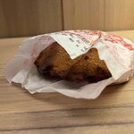 福州世祖胡椒餅 - 