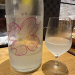 和酒酔処わく別誂 - 