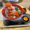 海鮮丼 ころ九