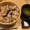 ゆうなぎ 倉敷本店
