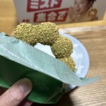 ミスタードーナツ - 2025年4月　ドーナツ1