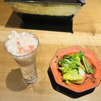浩也 東京前 - 