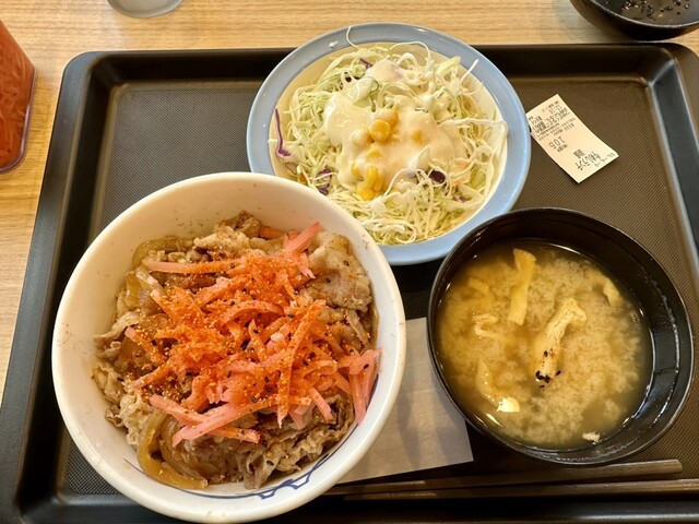 Matsuya Nagai Ten photo 2