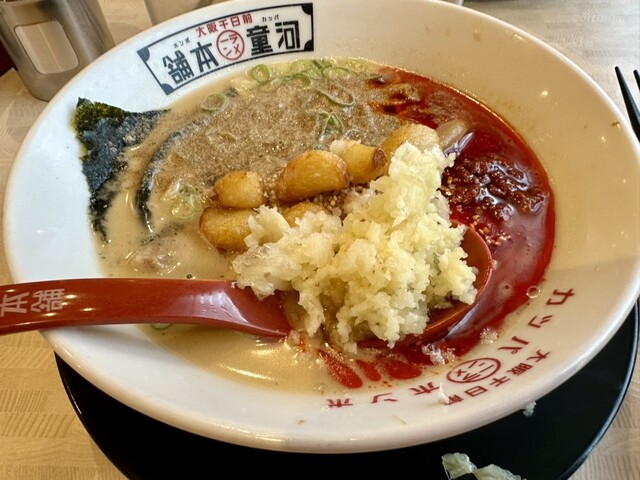 Kappa Ramen Honpo Higashiosaka Ten photo 2