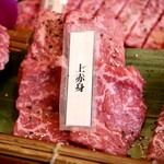 神戸ビーフ焼肉 お加虎 - 
