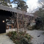 sea-auberge shitsumi