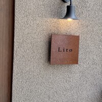 Lito - 