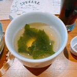 CAFE & BAR monogrande - 