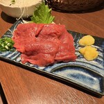 おいらんち - 