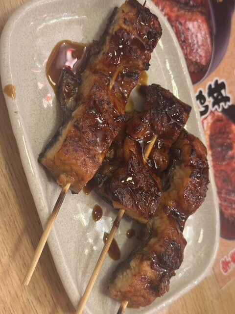 名代 うなまる酒場 南千住店のご予約 - 南千住/うなぎ | 食べログ