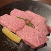 味園焼肉店 - 