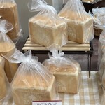 金谷ホテルベーカリー - 料理写真:ロイヤルブレッド　756円