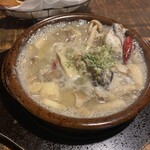 Oyster Bar MABUI - 