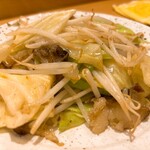 鉄板酒場 よし - 