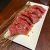 肉問屋直送 焼肉処蔵元