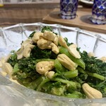 海鮮・鎌倉野菜 まつだ家 - 春菊カシューナッツ和え
