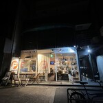 京橋 ワインとイタリアン フィンガーファイブ - 