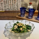 海鮮・鎌倉野菜 まつだ家 - 春菊カシューナッツ和え