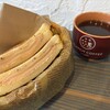 クラッチ コーヒー