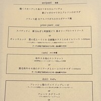 ラボッカ - 