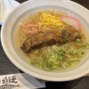 沖縄奄美料理居酒屋 奄んちゅ