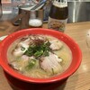 ラーメンたろう 三宮本店