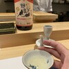 おすしと和食 はた中