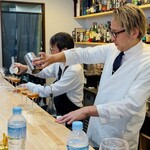 COFFEE&BAR Bontain - 