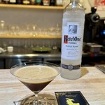 COFFEE&BAR Bontain - 