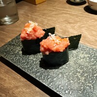 鮨結う紬 - 