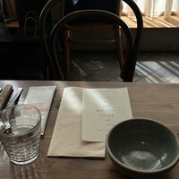 Bistro yen - 