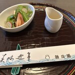 新三浦 博多本店 - 