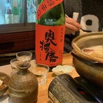 なん天 - ドリンク