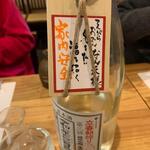 なん天 - ドリンク