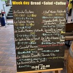 ル・コントワール・オクシタン - 