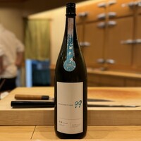 鮨 しゅん輔 阿佐ヶ谷 - 
