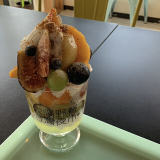 サンシャイン ピクニック_1