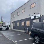 麺家 まるたけ - 