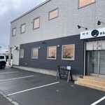 麺家 まるたけ - 