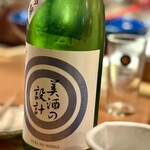 夜ノ焼魚 ちょーちょむすび - 